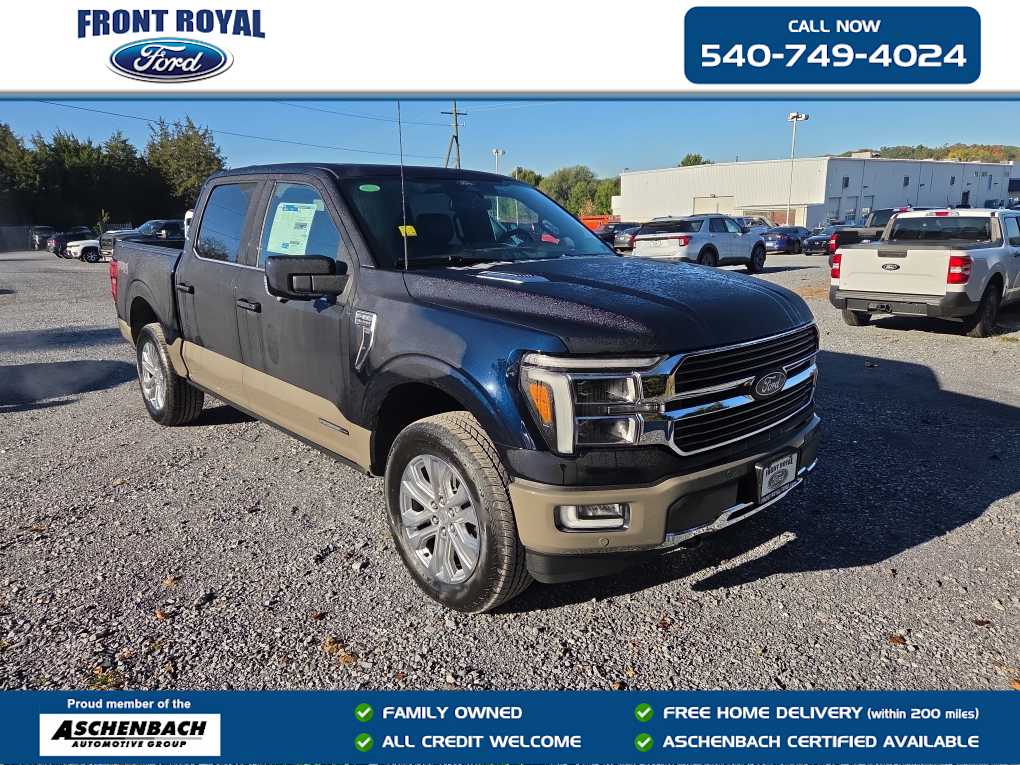 2026 Ford F-150