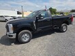 Ford F-250SD