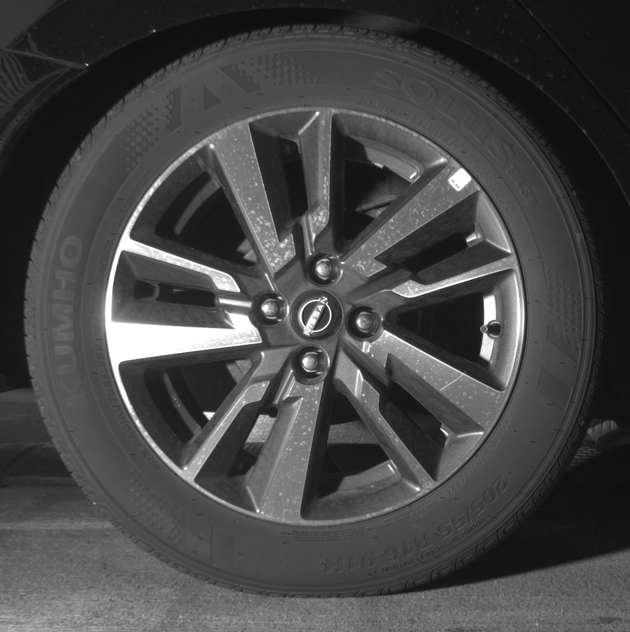 Thumbnail: 2025 Nissan Versa - 12