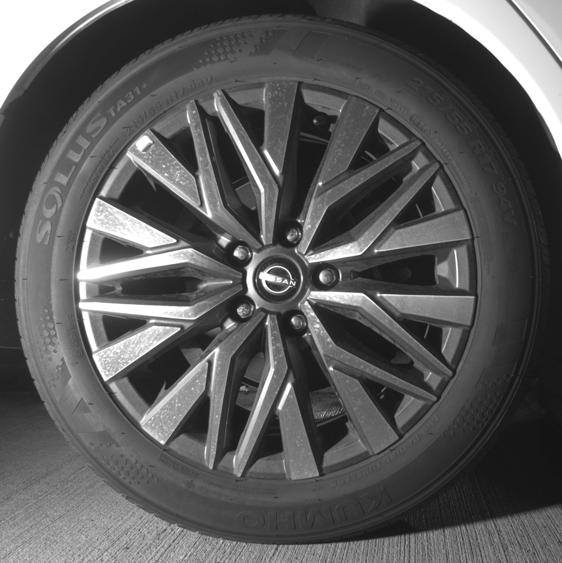 Thumbnail: 2025 Nissan Altima - 15
