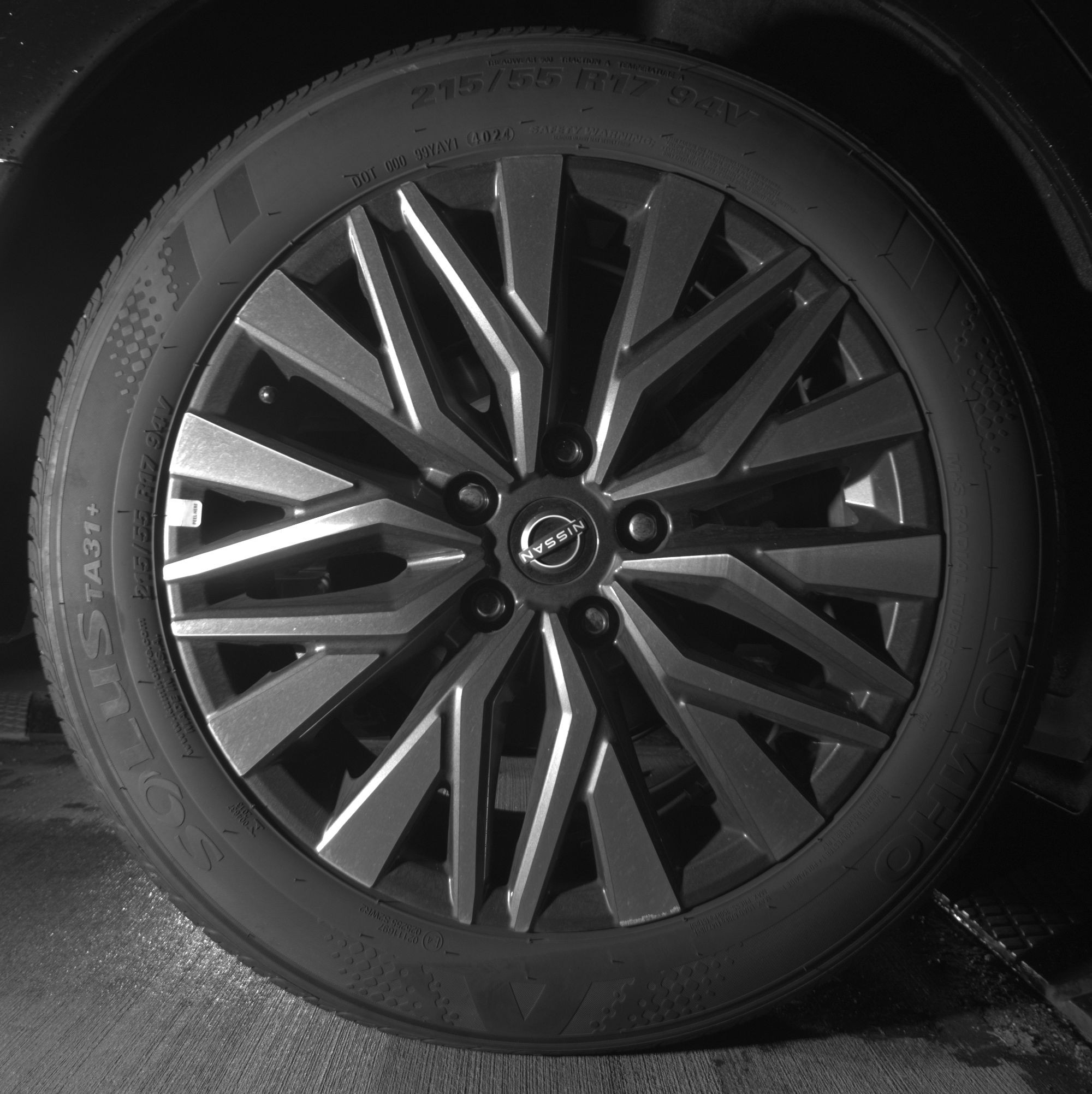 Thumbnail: 2025 Nissan Altima - 12