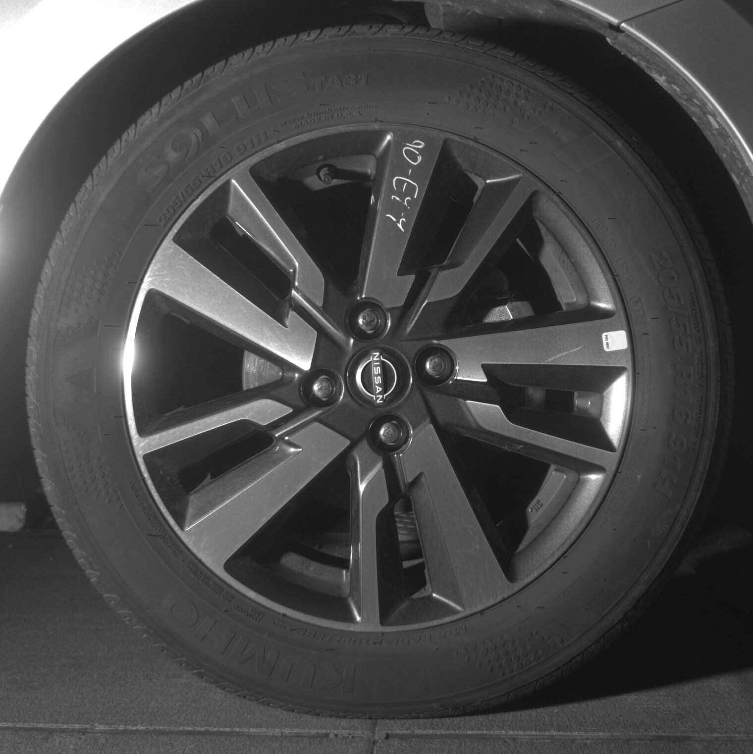 Thumbnail: 2025 Nissan Versa - 9