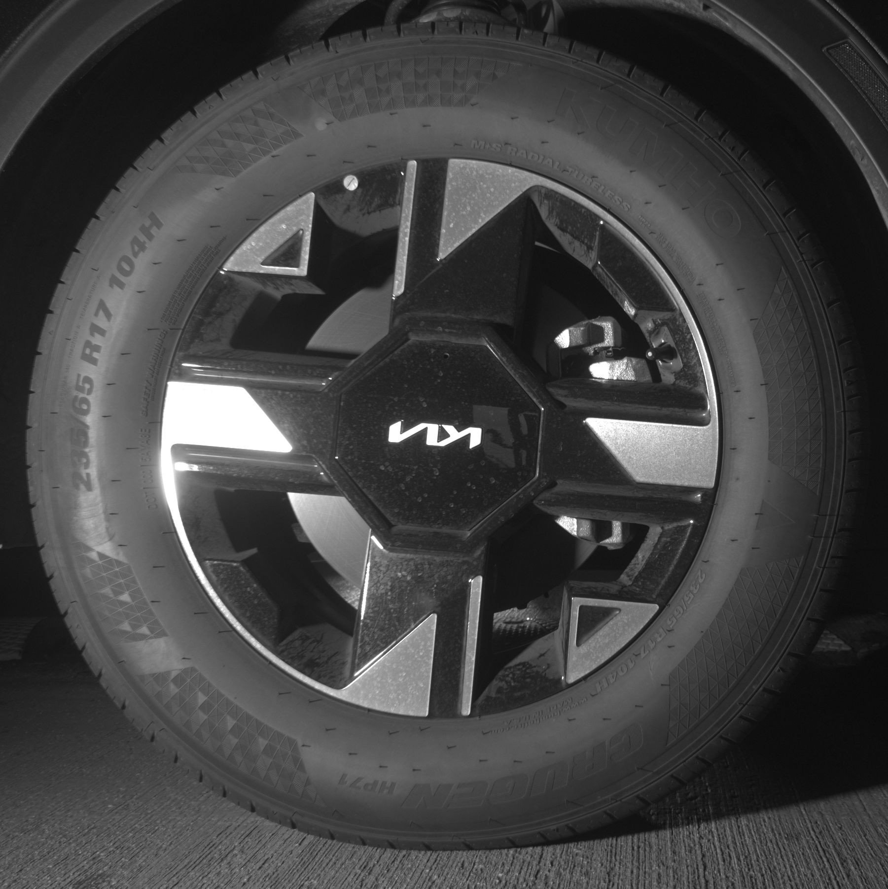 Thumbnail: 2026 Kia Sportage - 13