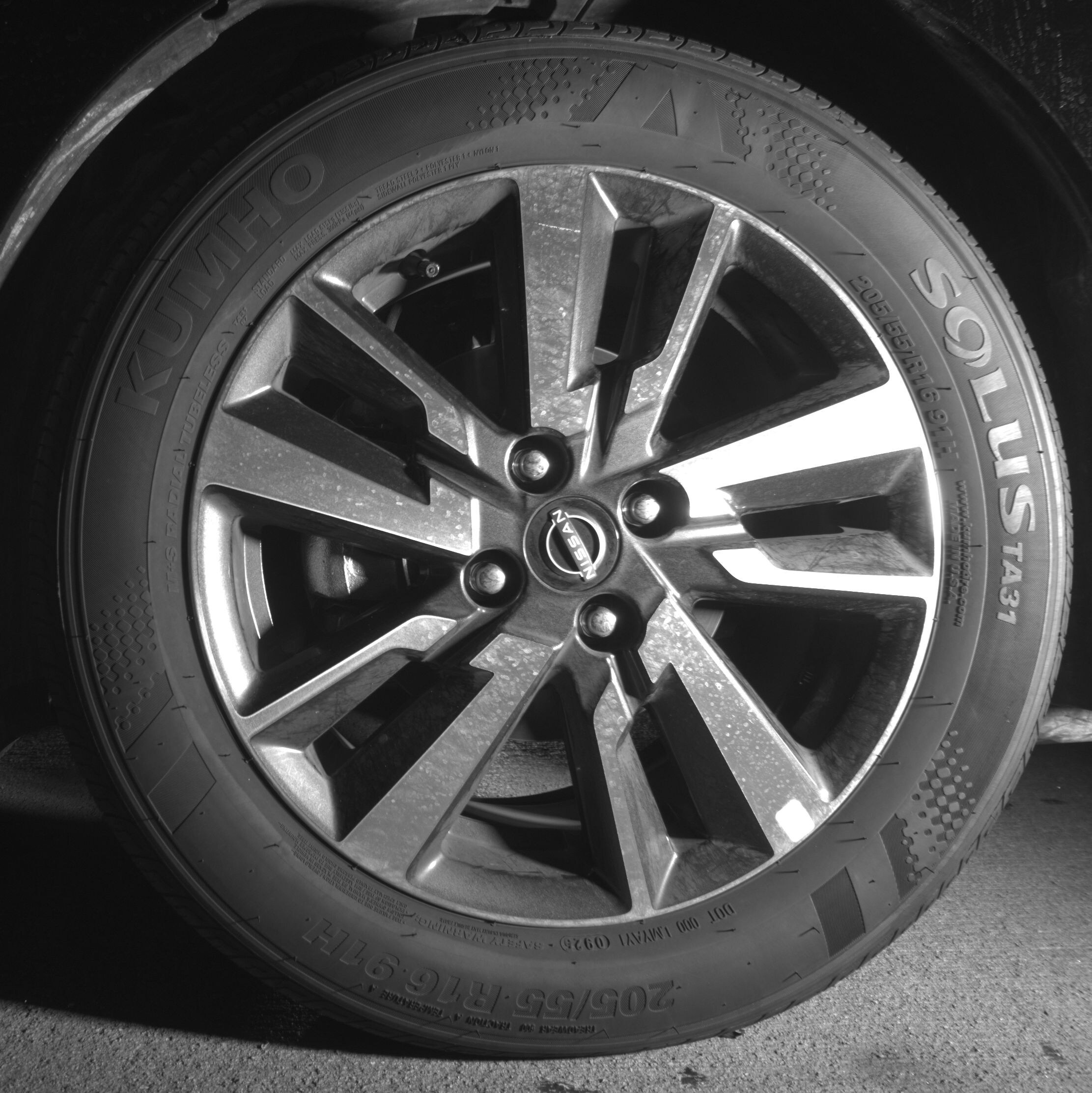 Thumbnail: 2025 Nissan Versa - 9