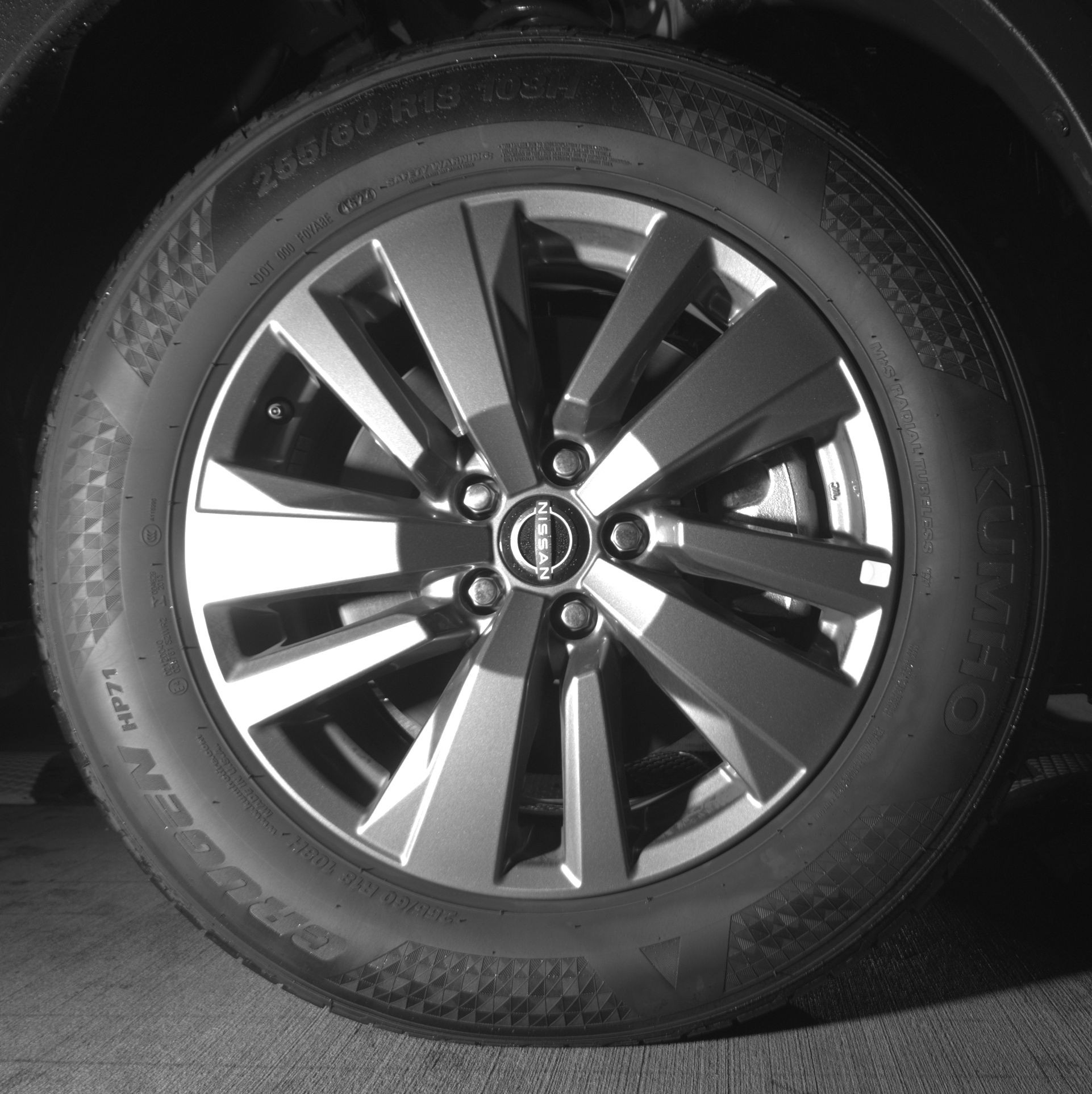 Thumbnail: 2025 Nissan Pathfinder - 10