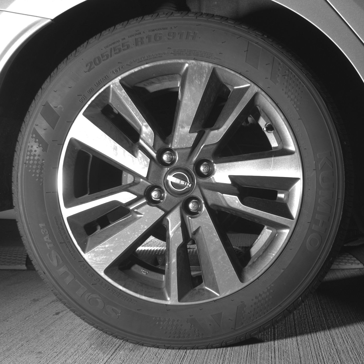 Thumbnail: 2025 Nissan Versa - 12