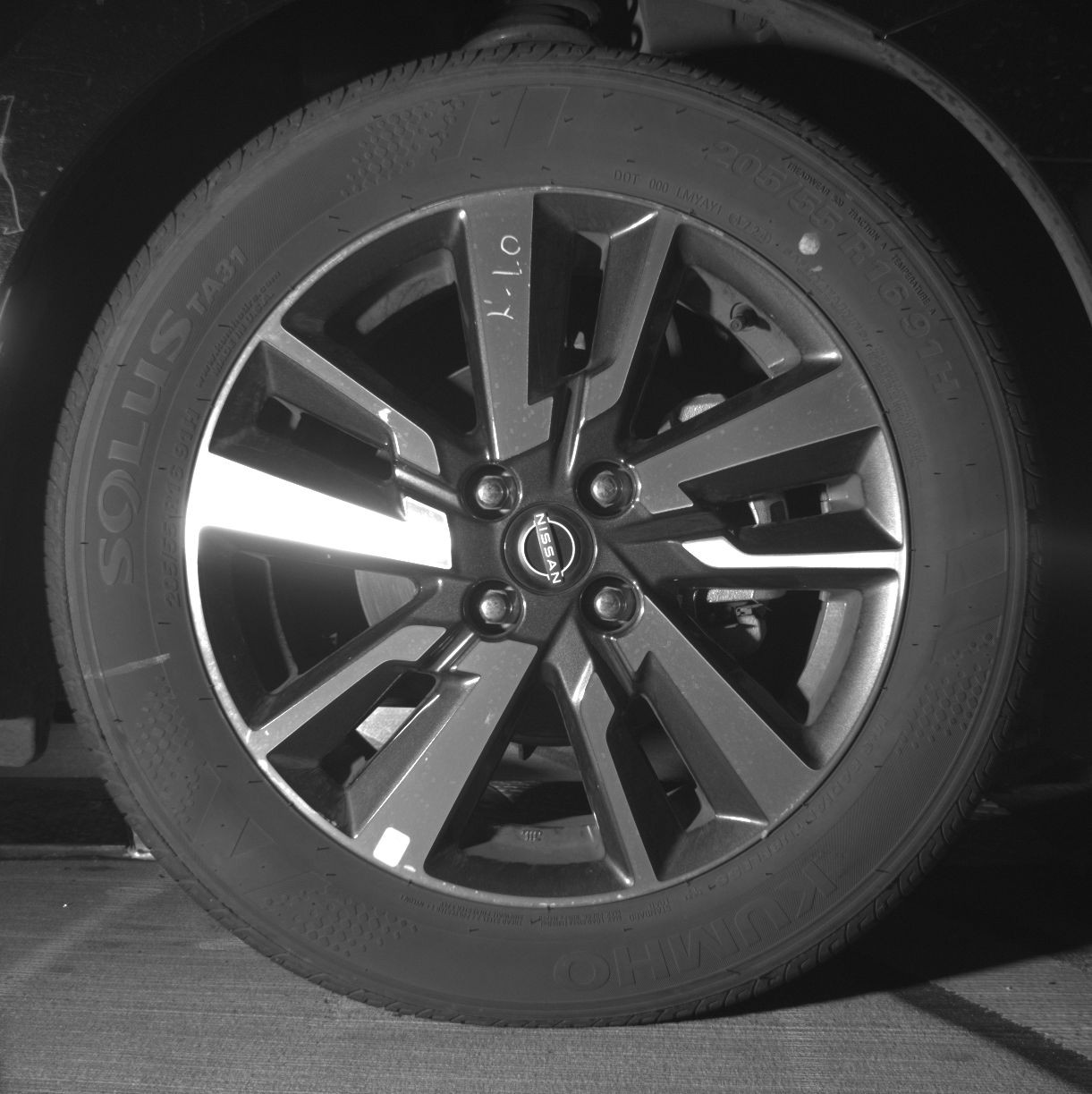 Thumbnail: 2025 Nissan Versa - 10