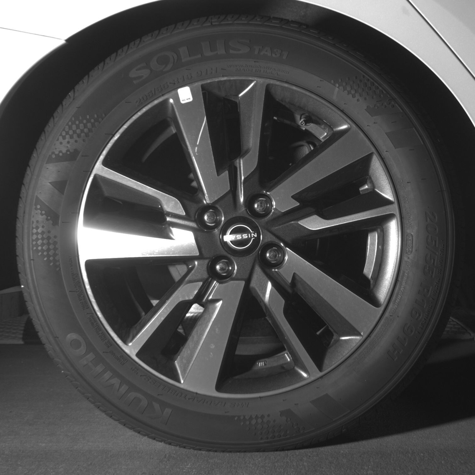 Thumbnail: 2025 Nissan Versa - 12