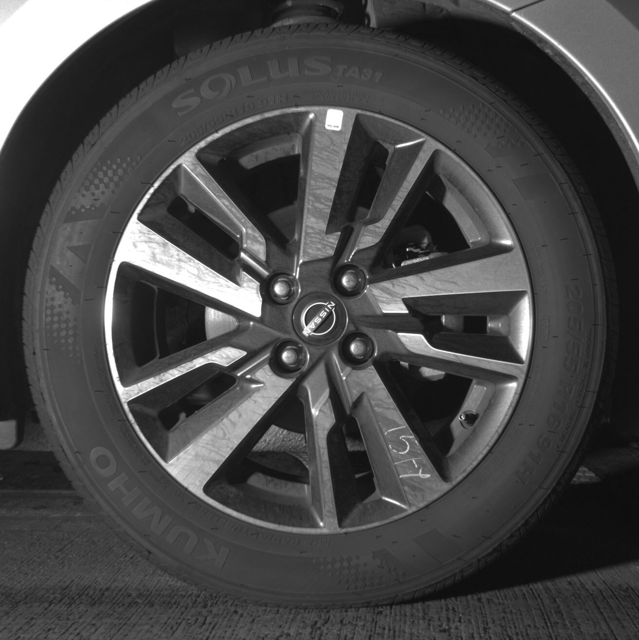 Thumbnail: 2025 Nissan Versa - 10