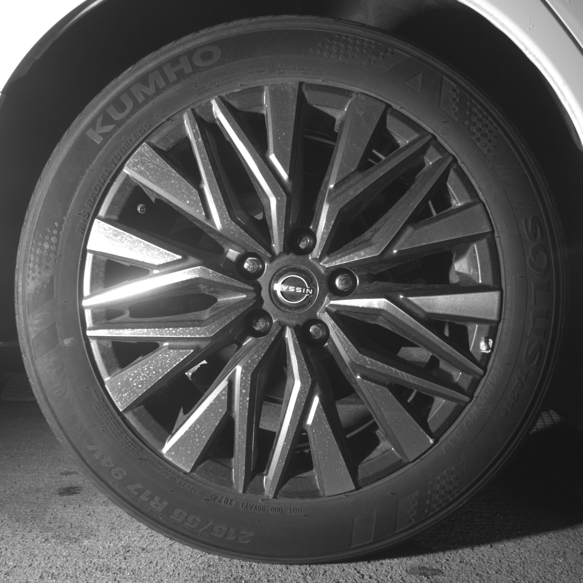 Thumbnail: 2025 Nissan Altima - 12