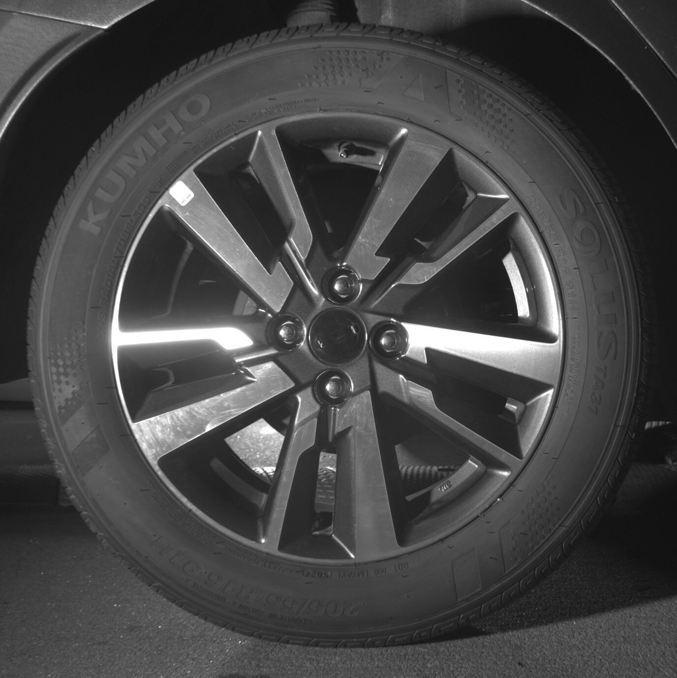 Thumbnail: 2025 Nissan Versa - 12