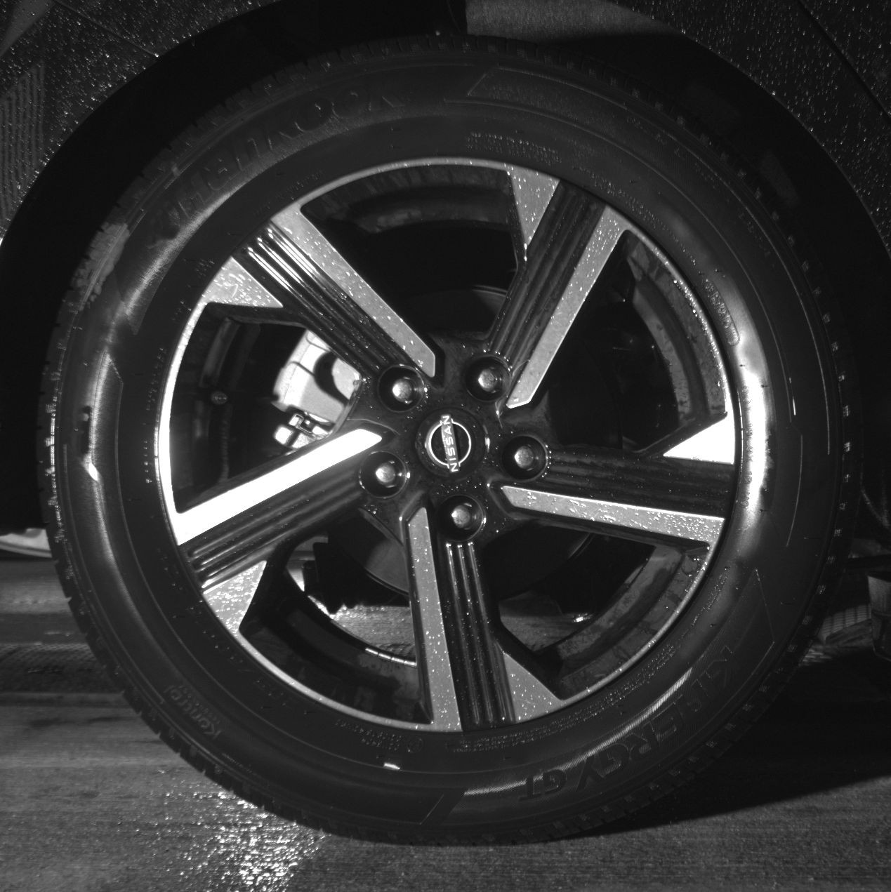 Thumbnail: 2025 Nissan Sentra - 12