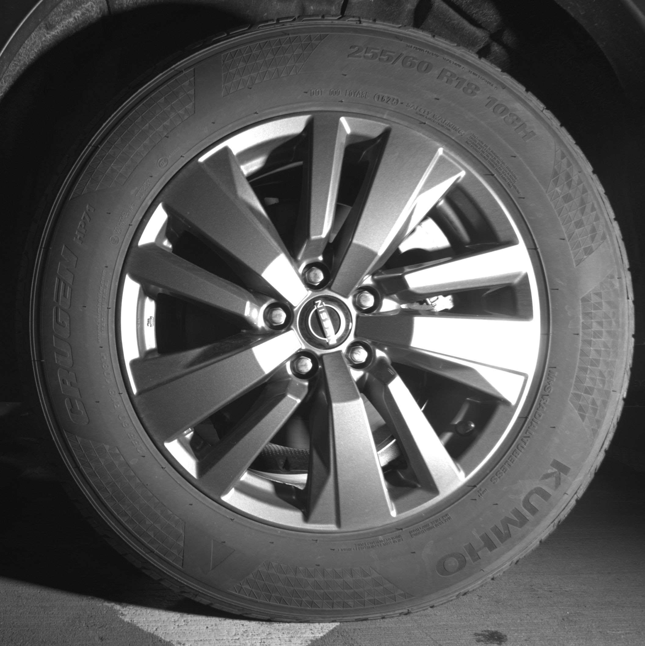 Thumbnail: 2025 Nissan Pathfinder - 11