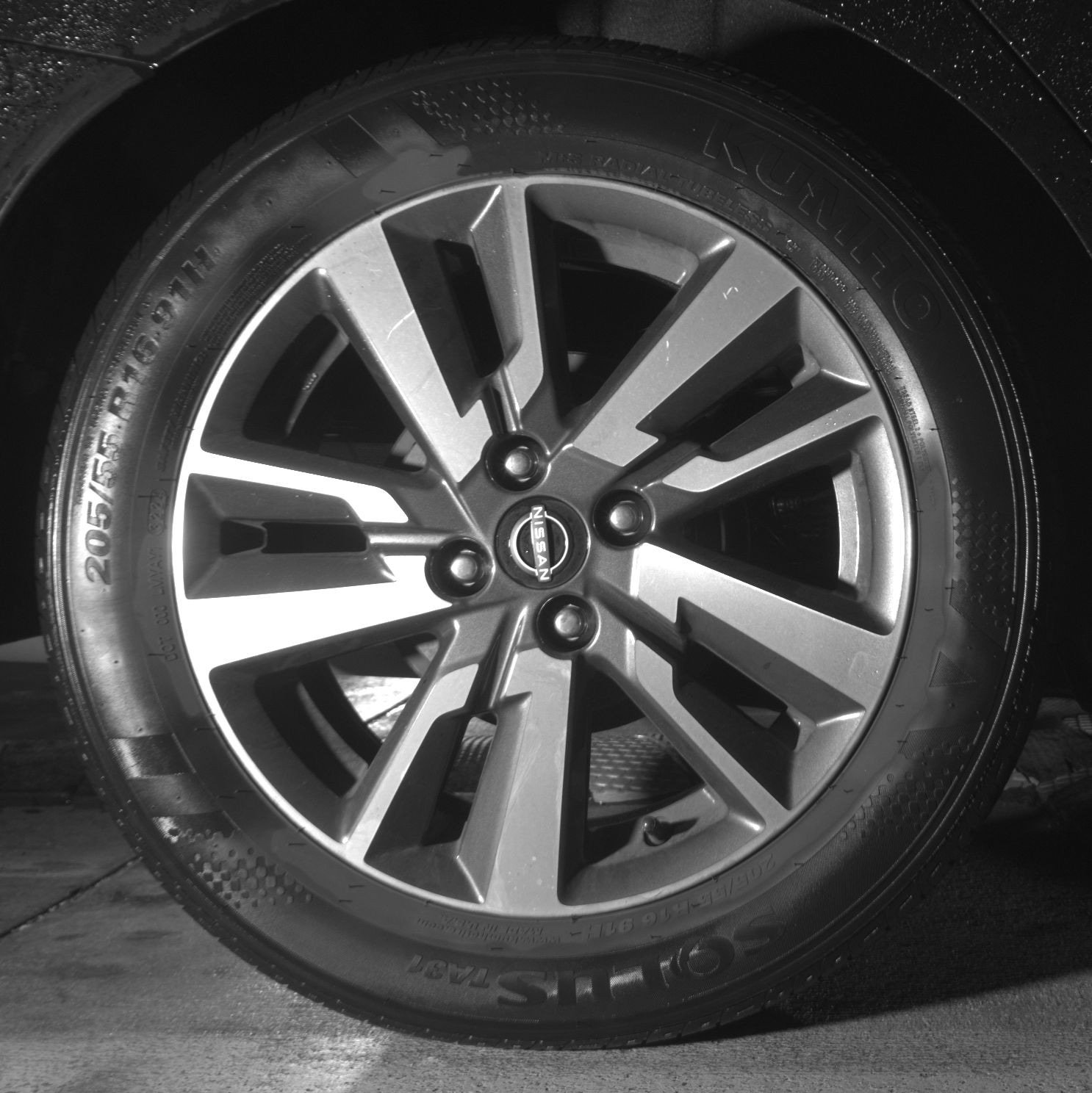 Thumbnail: 2025 Nissan Versa - 12