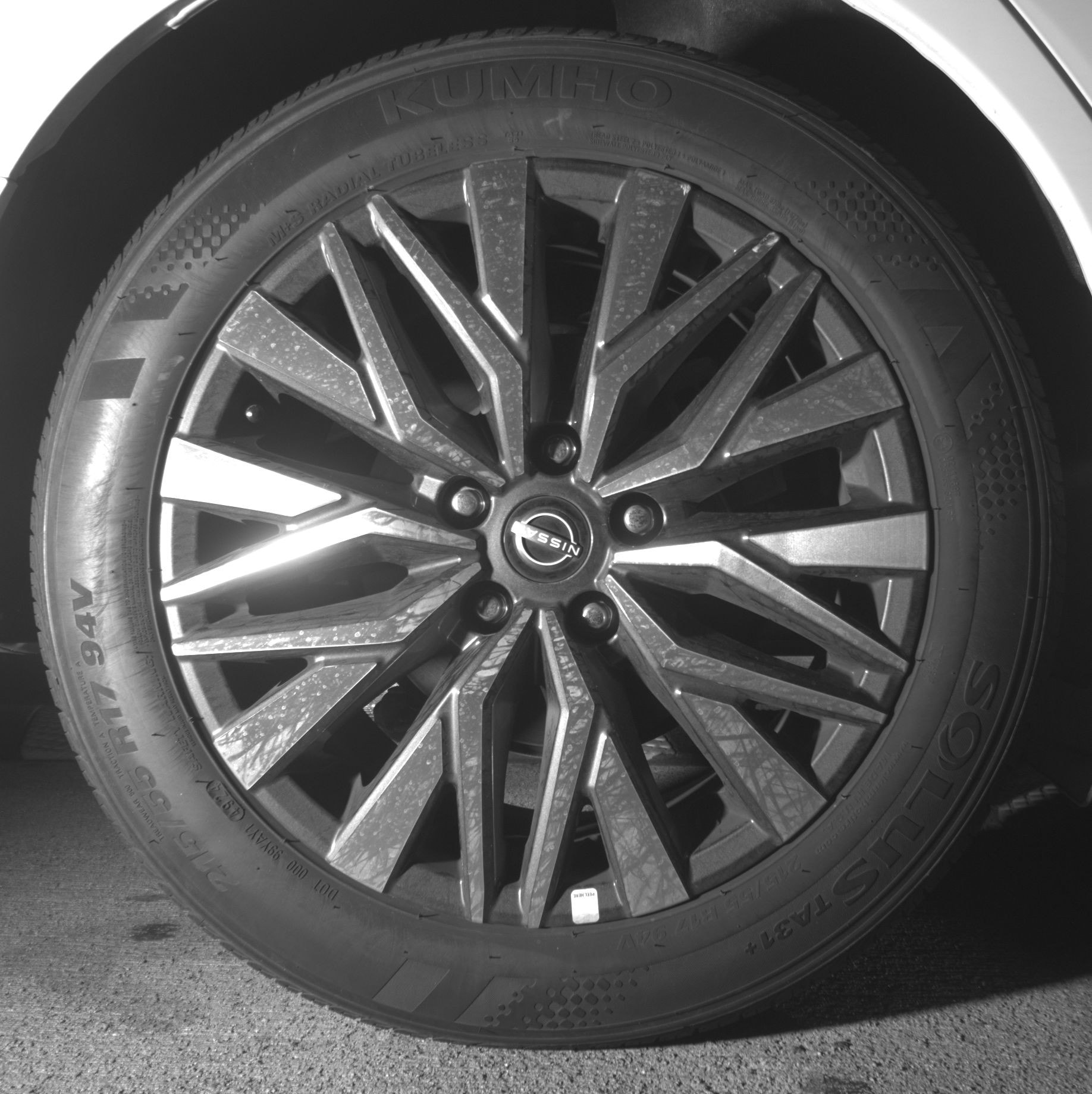 Thumbnail: 2025 Nissan Altima - 12