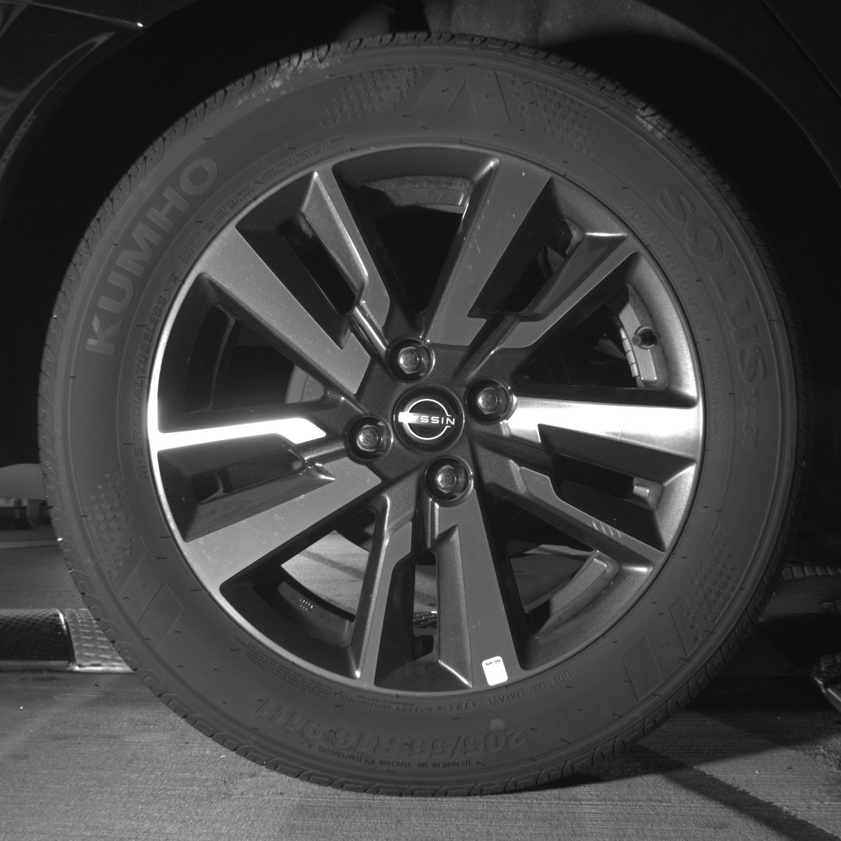 Thumbnail: 2025 Nissan Versa - 12