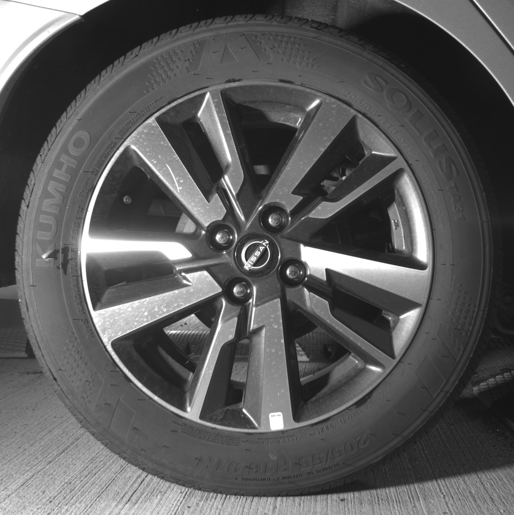 Thumbnail: 2025 Nissan Versa - 12