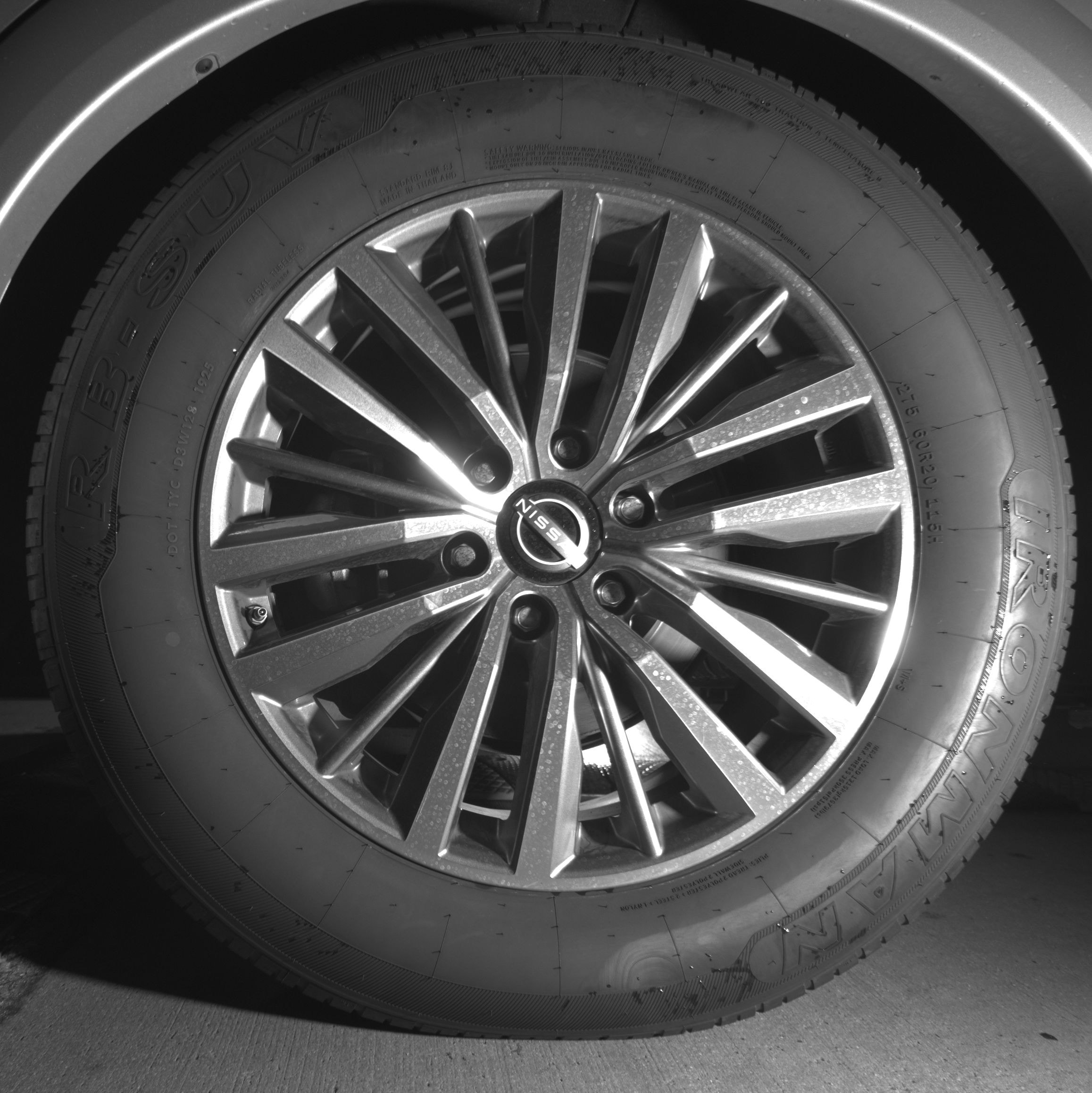 Thumbnail: 2023 Nissan Armada - 11