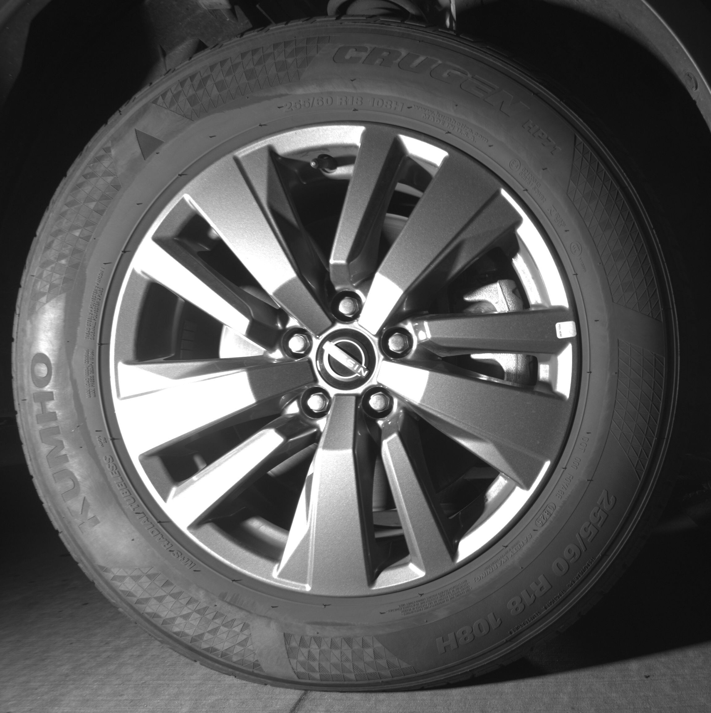 Thumbnail: 2025 Nissan Pathfinder - 10