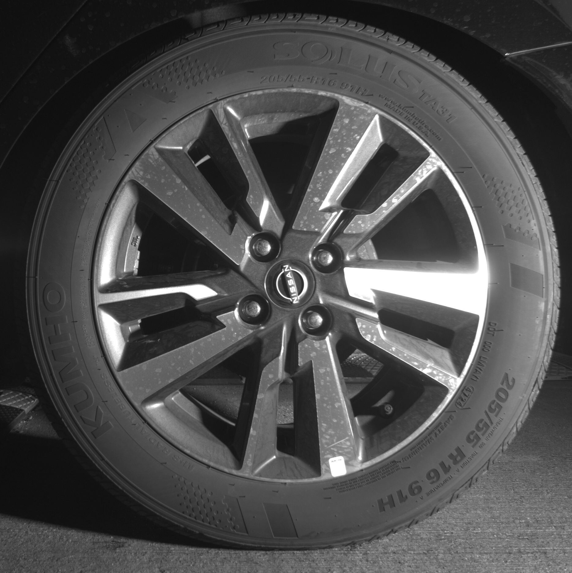 Thumbnail: 2025 Nissan Versa - 11