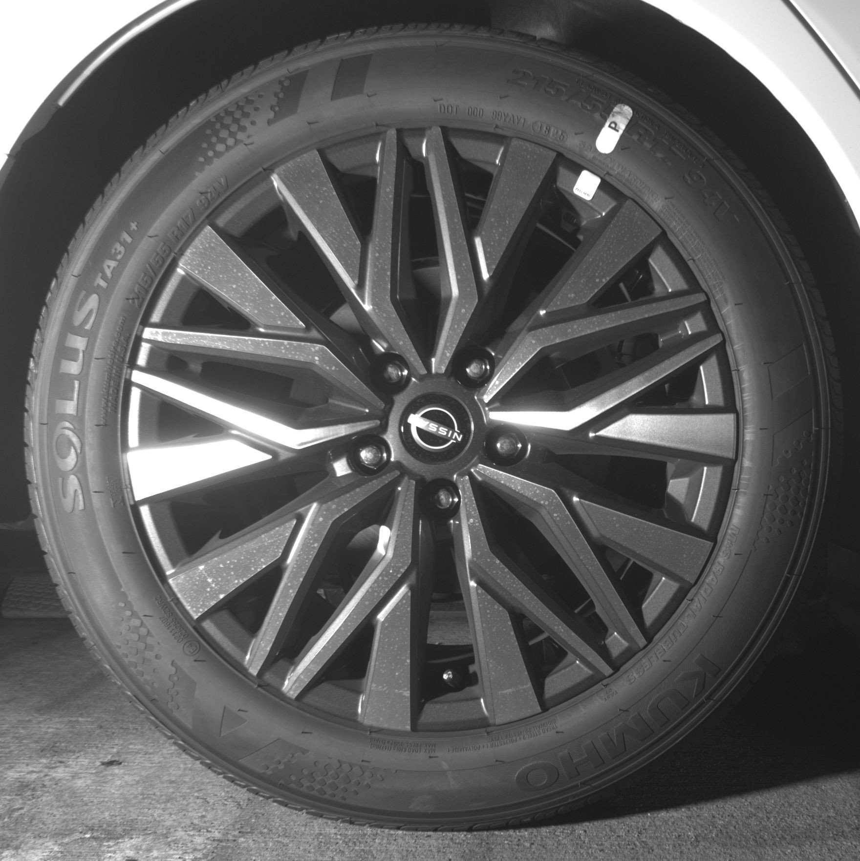 Thumbnail: 2026 Nissan Altima - 15