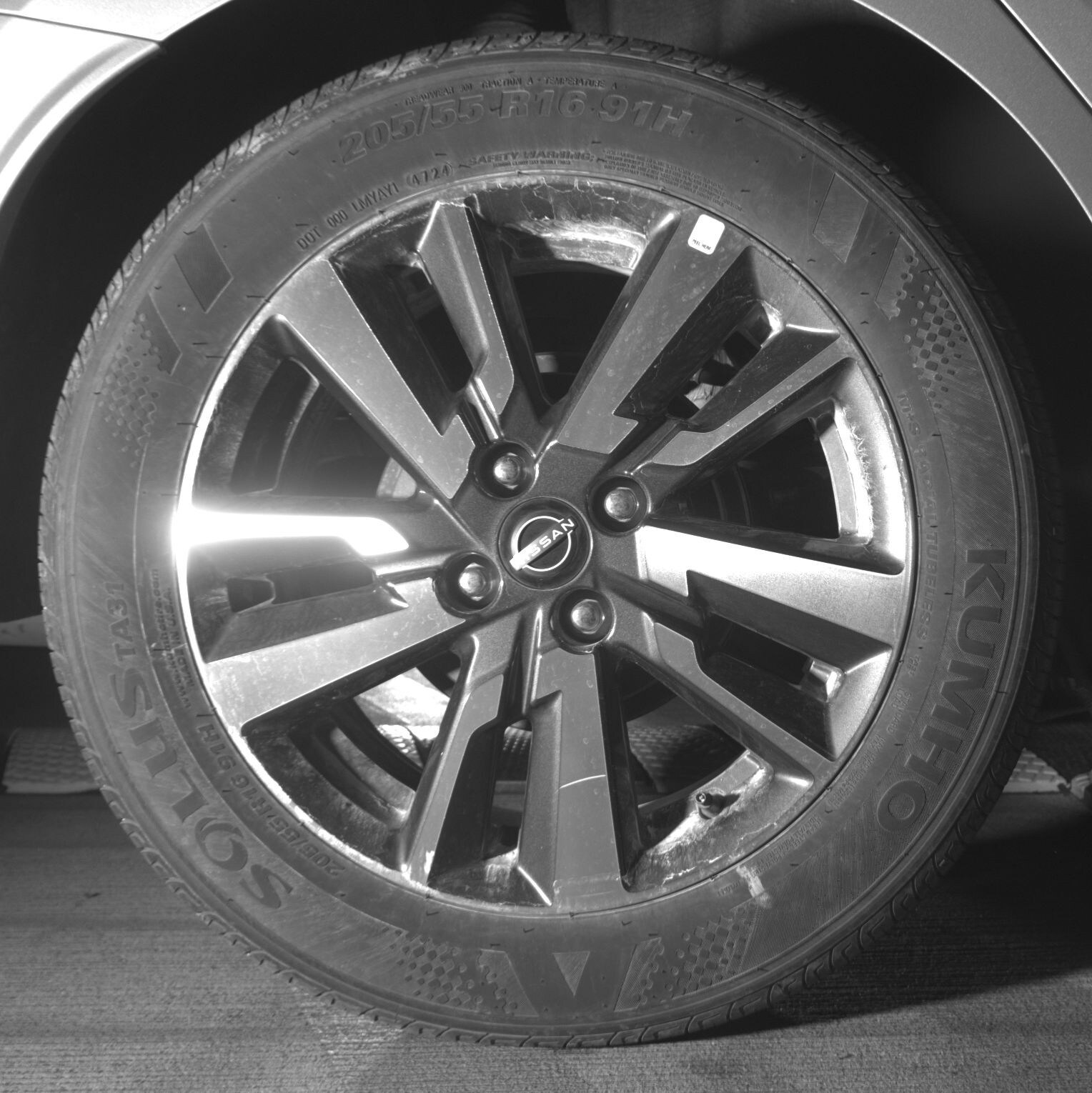 Thumbnail: 2025 Nissan Versa - 12