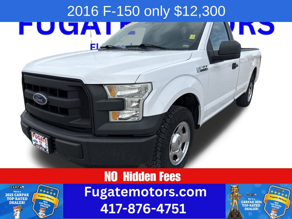 2016 Ford F-150 XL