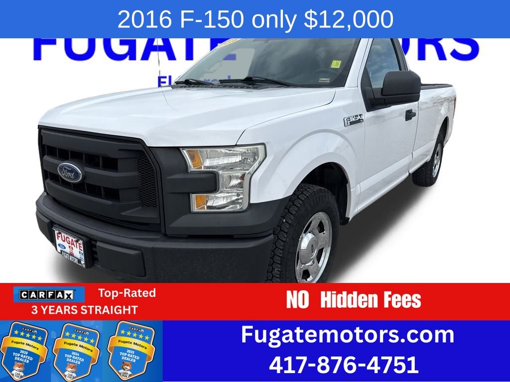 2016 Ford F-150