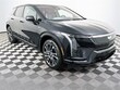 CADILLAC OPTIQ