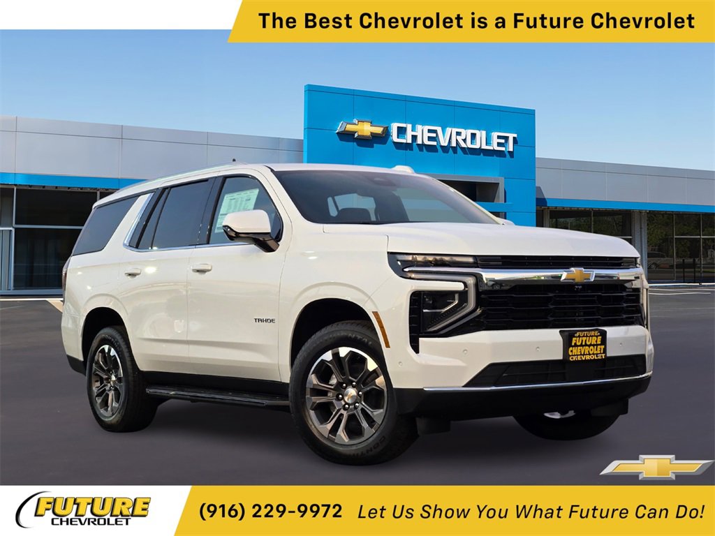 2026 Chevrolet Tahoe LS's photo
