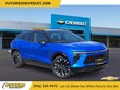 Chevrolet Blazer EV