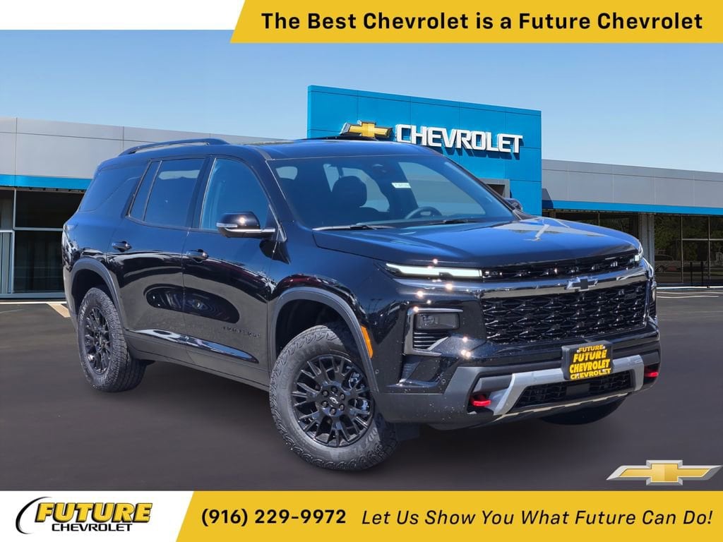 2026 Chevrolet Traverse