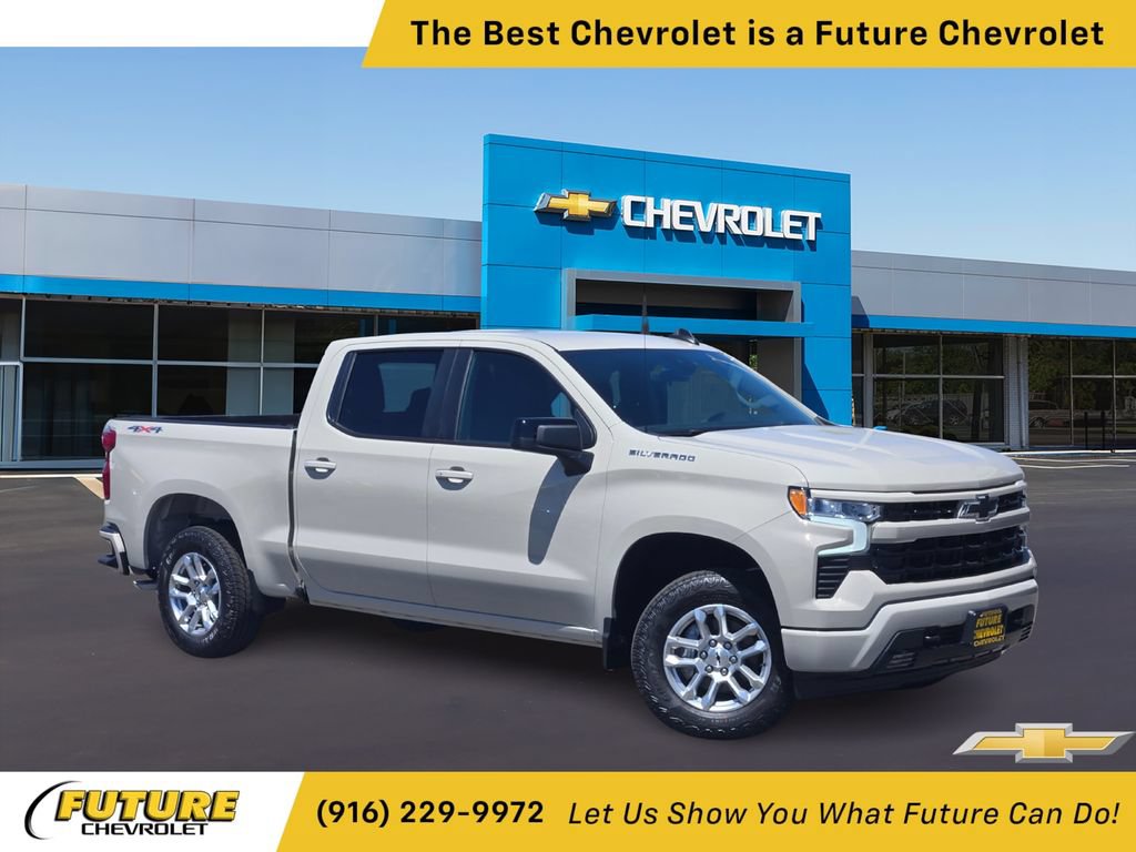 2026 Chevrolet Silverado 1500
