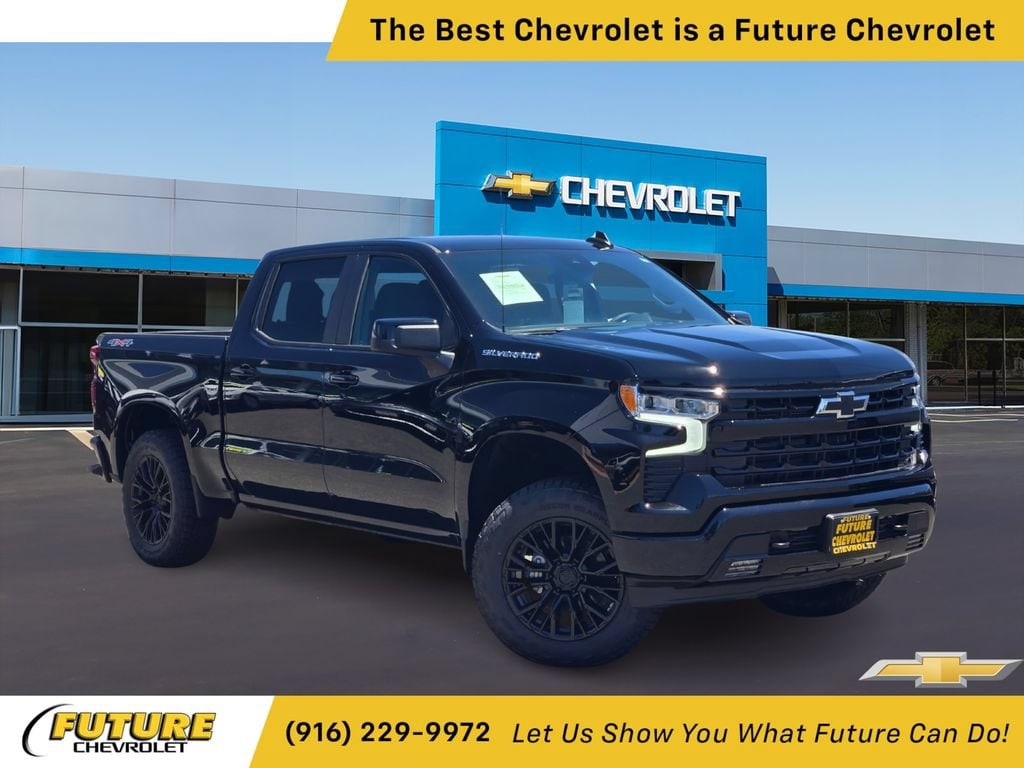 2026 Chevrolet Silverado 1500