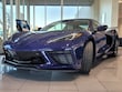 Chevrolet Corvette Stingray