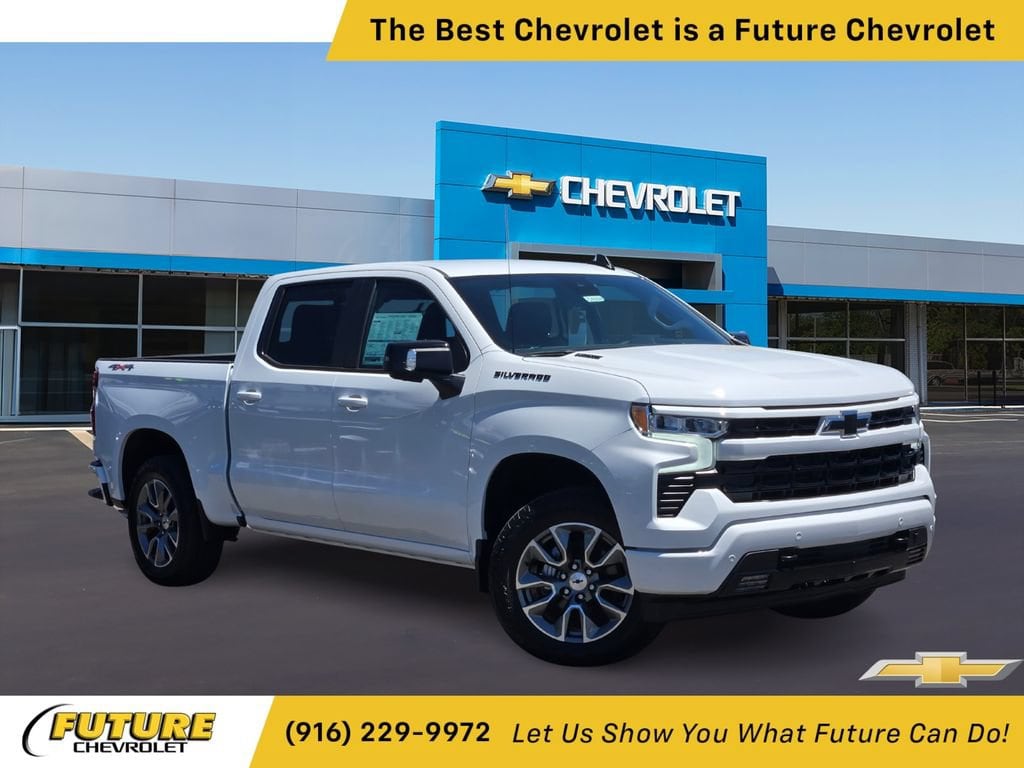 2026 Chevrolet Silverado 1500