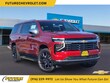 Chevrolet Suburban