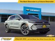 Chevrolet Equinox EV