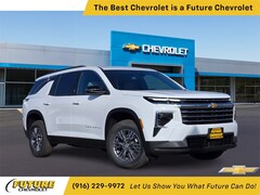 2026 Chevrolet Traverse LT SUV