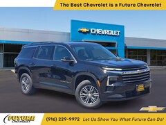 2026 Chevrolet Traverse LT SUV