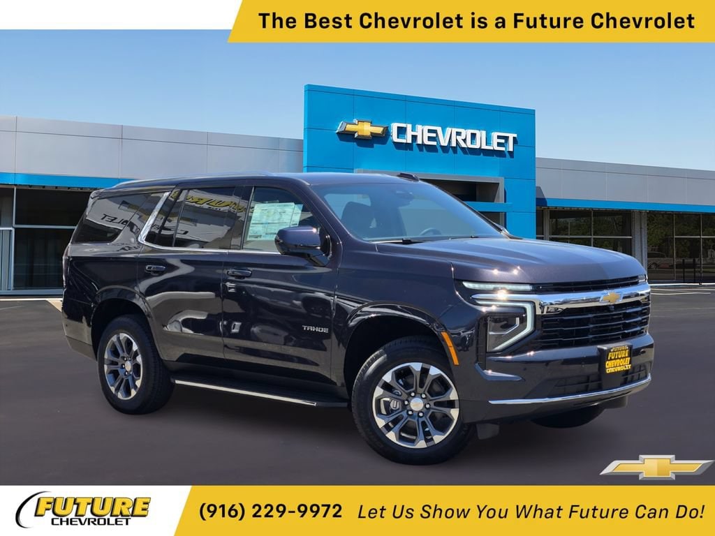 2026 Chevrolet Tahoe LS