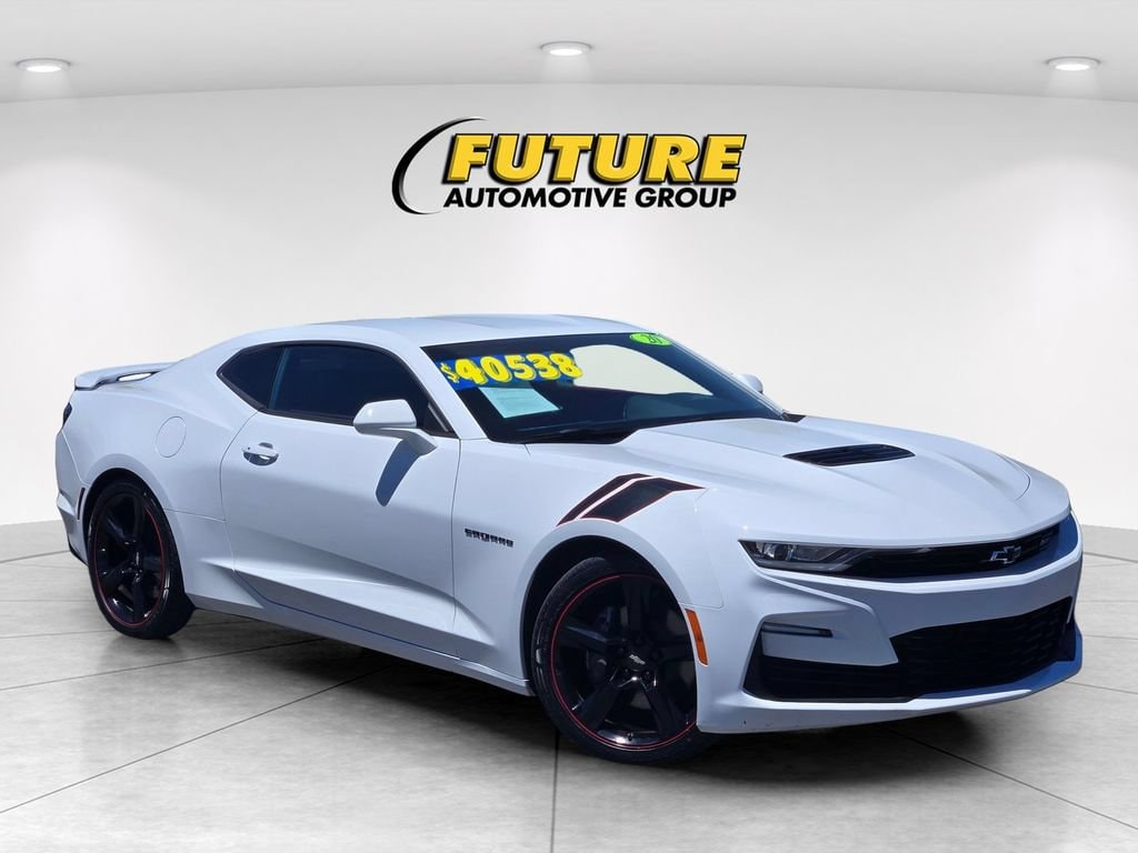 2020 Chevrolet Camaro