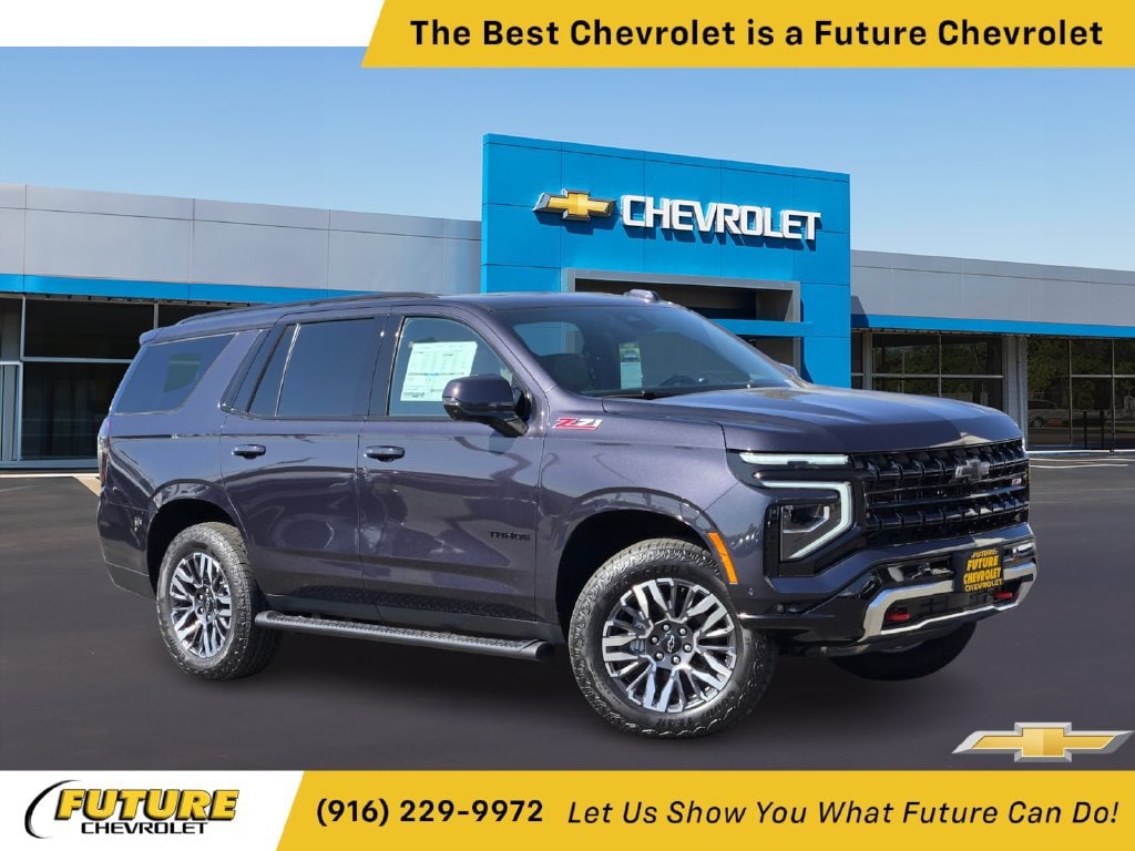2026 Chevrolet Tahoe