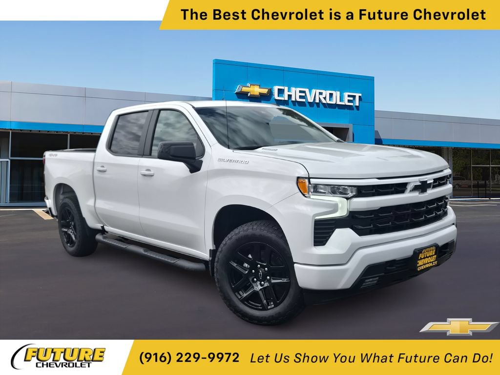 2026 Chevrolet Silverado 1500