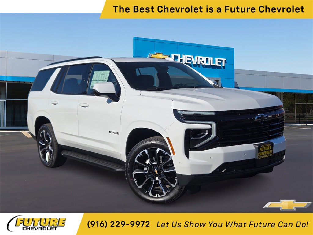 2026 Chevrolet Equinox EV 1LT's photo