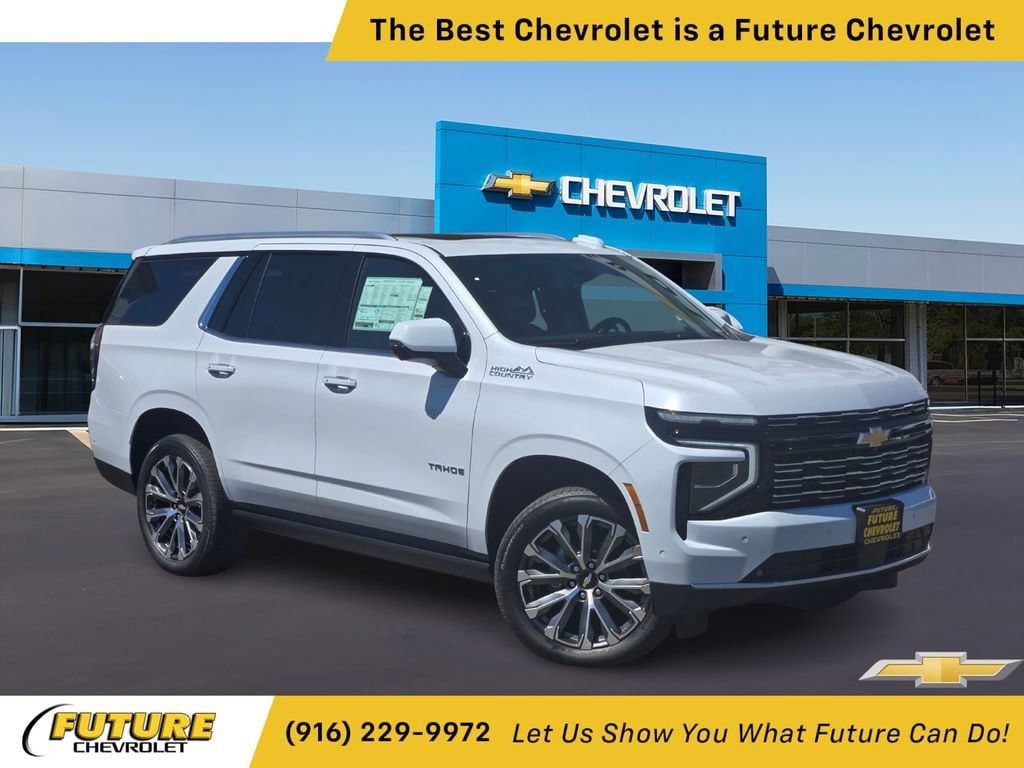 2026 Chevrolet Tahoe