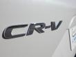 2020 Honda CR-V EX SUV