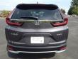 2021 Honda CR-V EX-L SUV