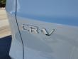 2026 Honda CR-V EX SUV