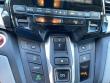 2024 Honda Odyssey EX-L Minivan/Van
